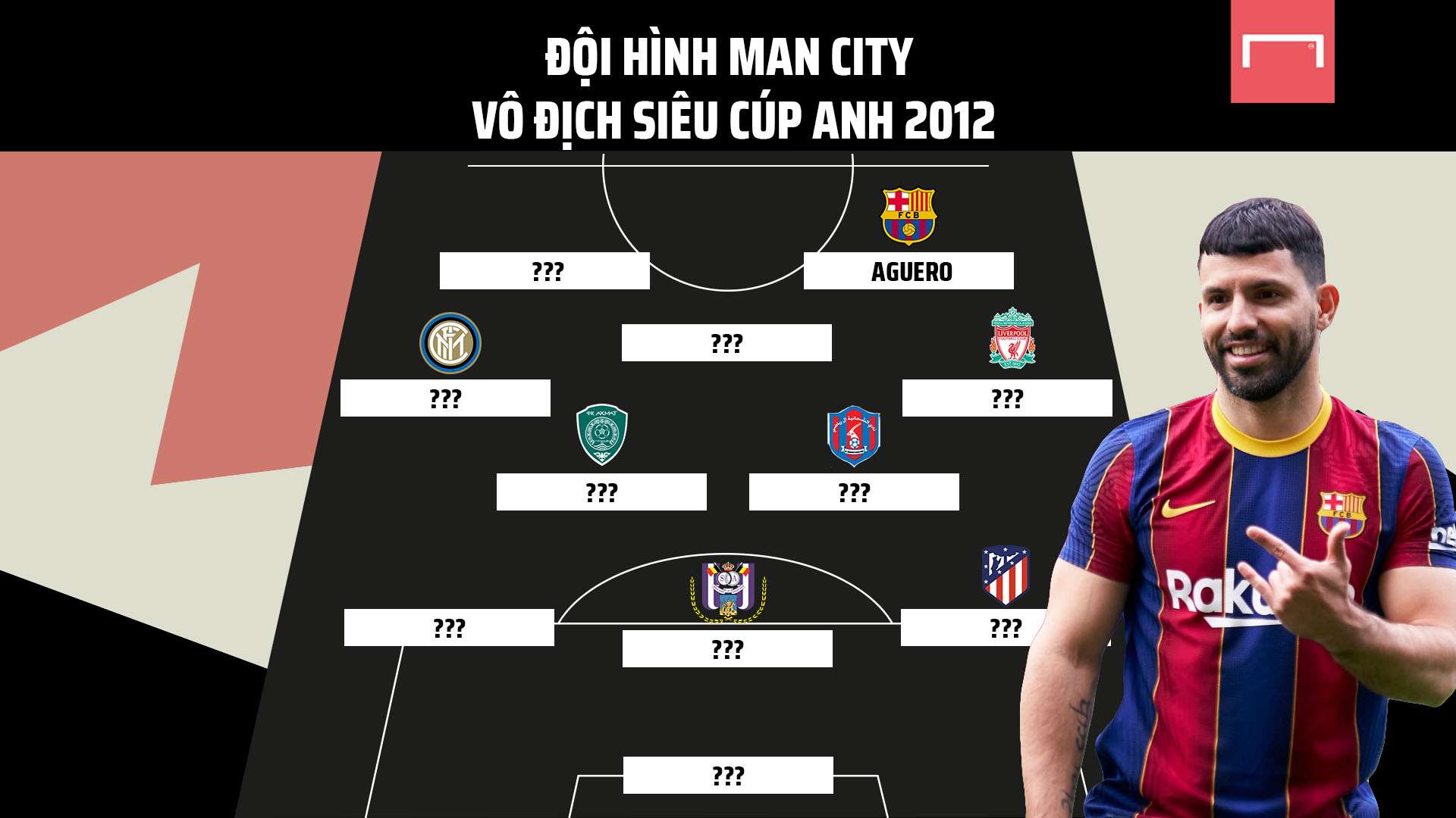 内可能面临 内可能面临